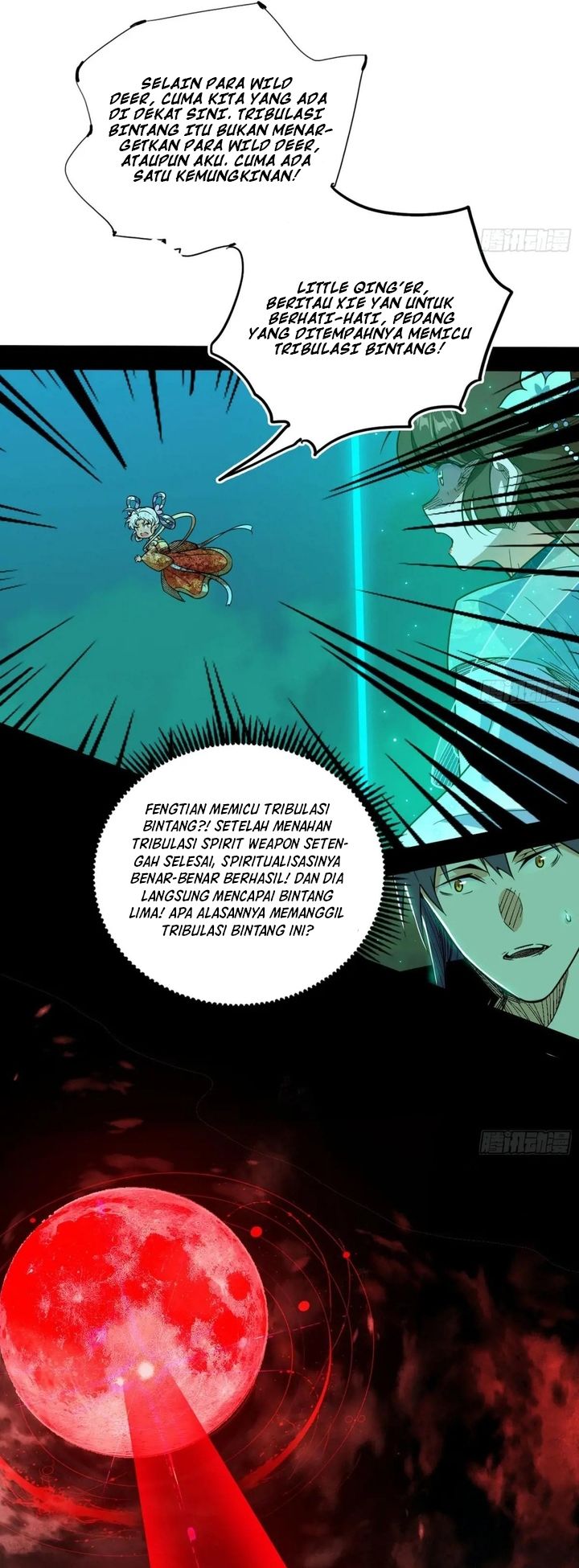 I’m An Evil God Chapter 534 Gambar 15